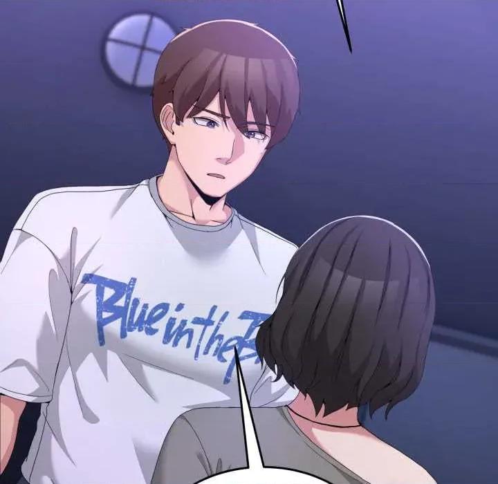 男人止步 男人止步27 第17页
