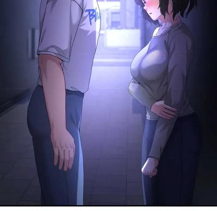 男人止步 男人止步27 第32页