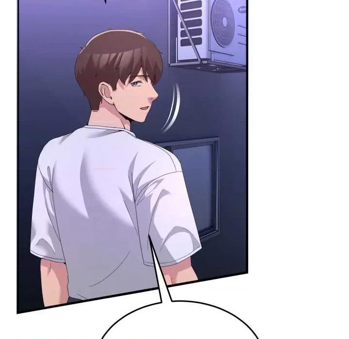 男人止步 男人止步27 第36页