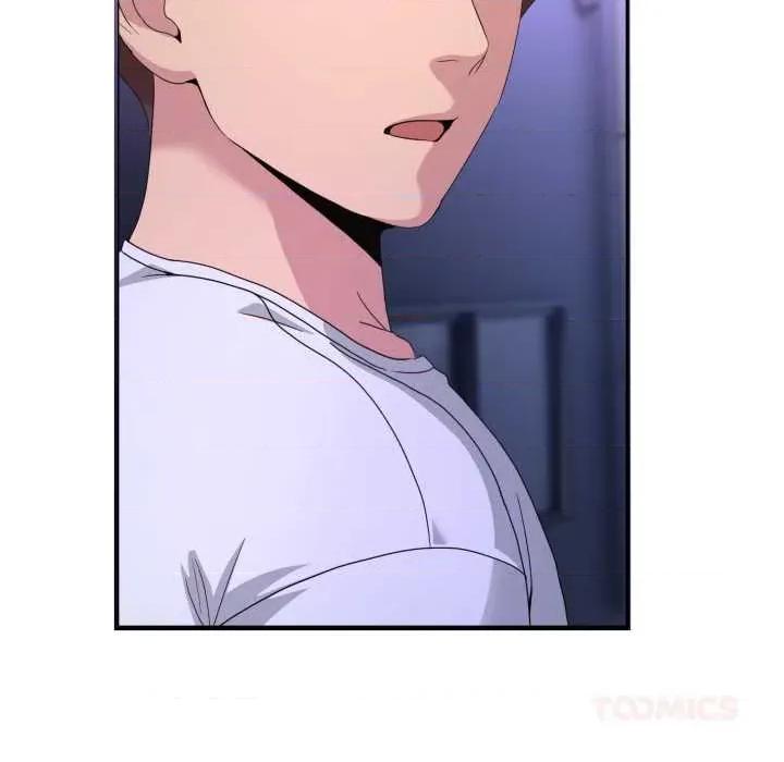 男人止步 男人止步27 第39页