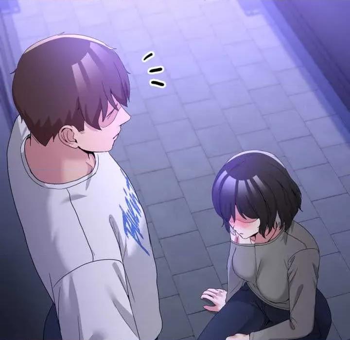 男人止步 男人止步27 第54页