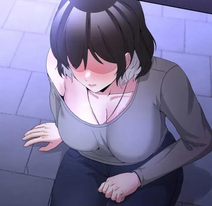 男人止步 男人止步27 第56页