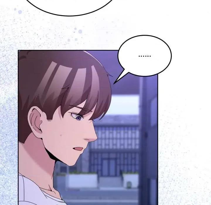 男人止步 男人止步27 第63页
