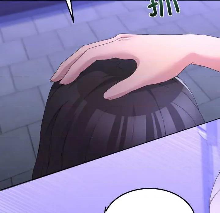 男人止步 男人止步27 第123页