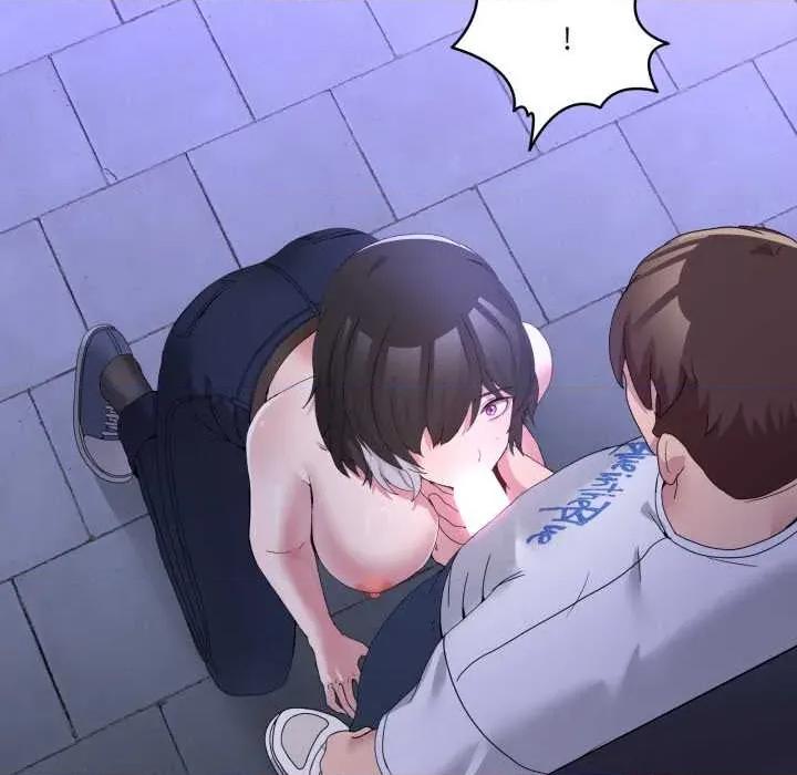 男人止步 男人止步27 第142页