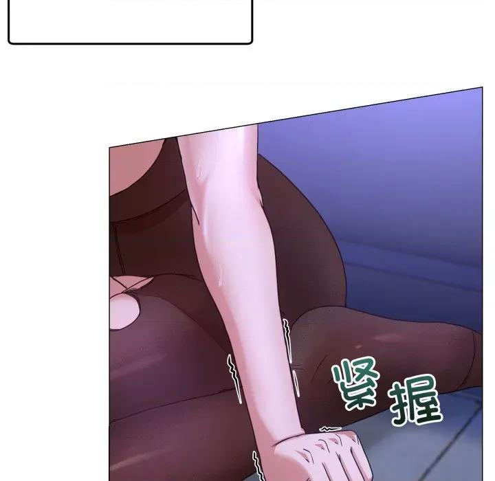 男人止步 男人止步-男人止步 第28話 第176页