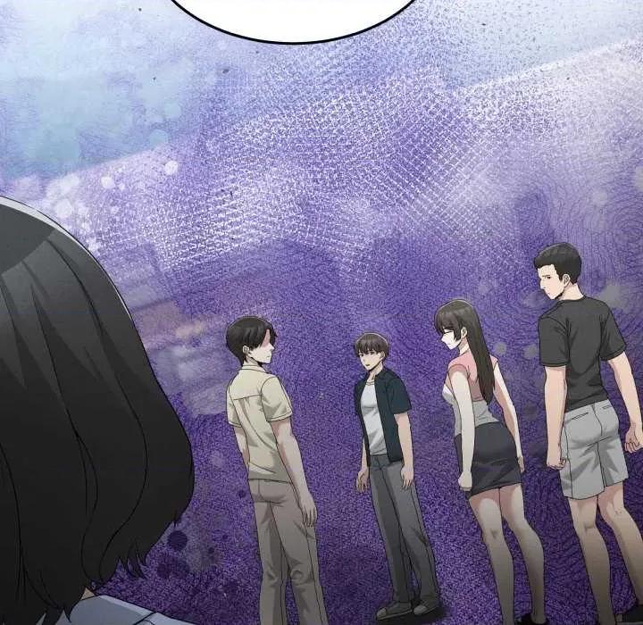 男人止步 男人止步30 男人止步 第16页