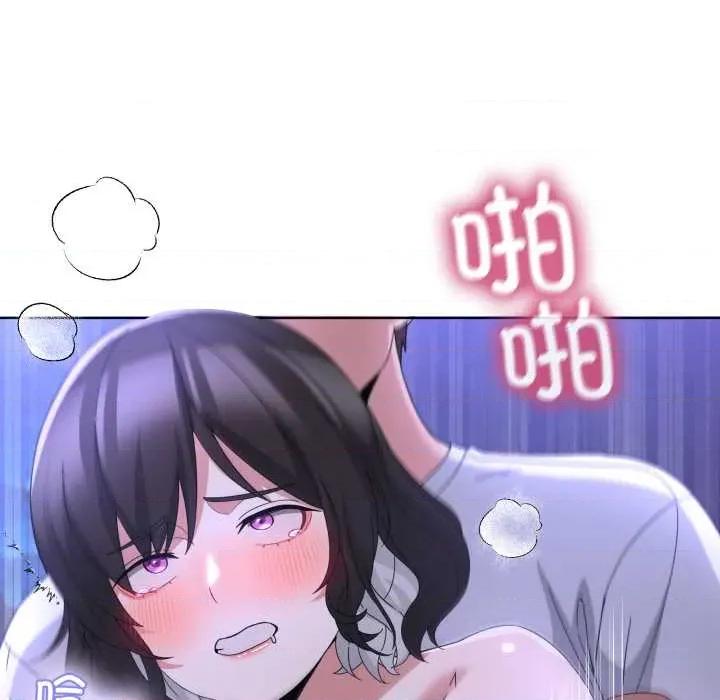 男人止步 男人止步30 男人止步 第29页