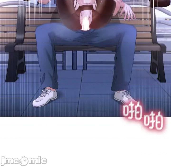 男人止步 男人止步30 男人止步 第35页