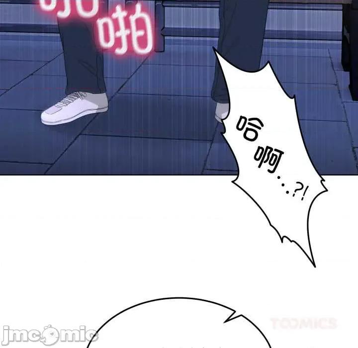 男人止步 男人止步30 男人止步 第60页