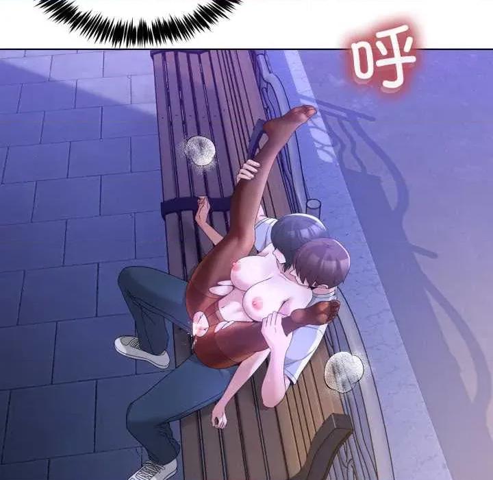男人止步 男人止步30 男人止步 第72页