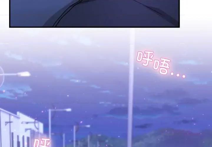男人止步 男人止步31 男人止步 第4页