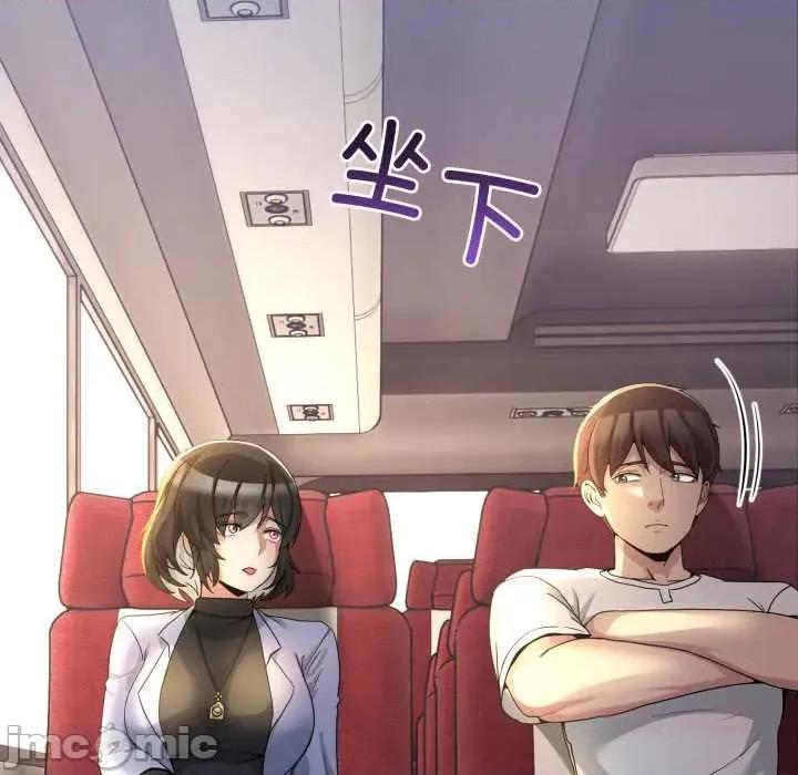 男人止步 男人止步31 男人止步 第60页