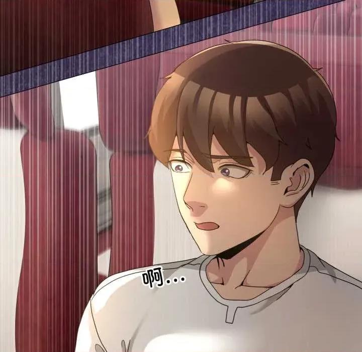 男人止步 男人止步31 男人止步 第94页