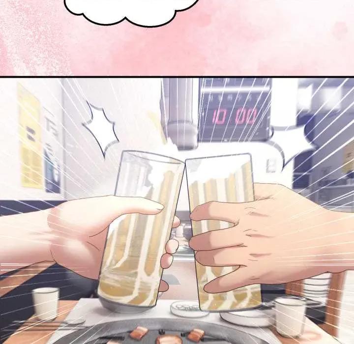 男人止步 男人止步31 男人止步 第111页