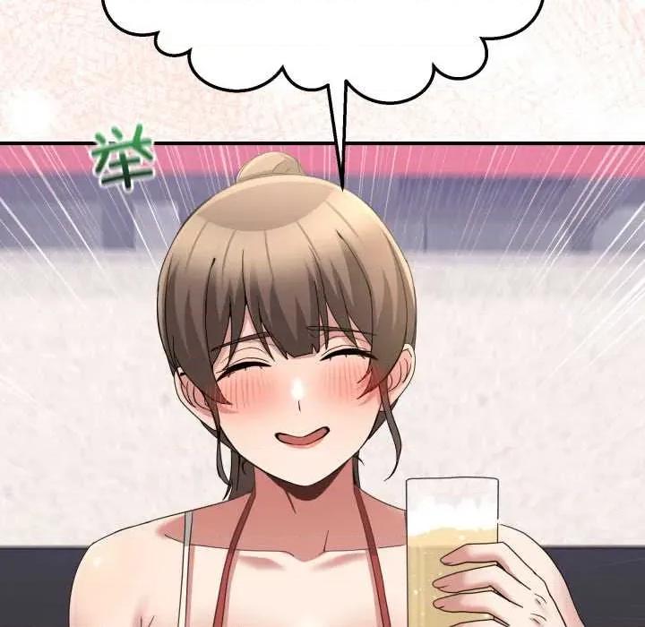 男人止步 男人止步31 男人止步 第113页