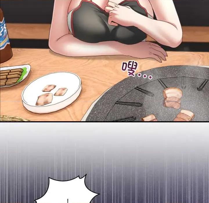 男人止步 男人止步31 男人止步 第141页