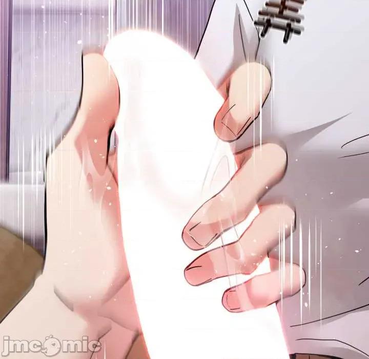 男人止步 男人止步32 男人止步 第100页