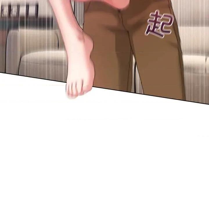 男人止步 男人止步32 男人止步 第112页