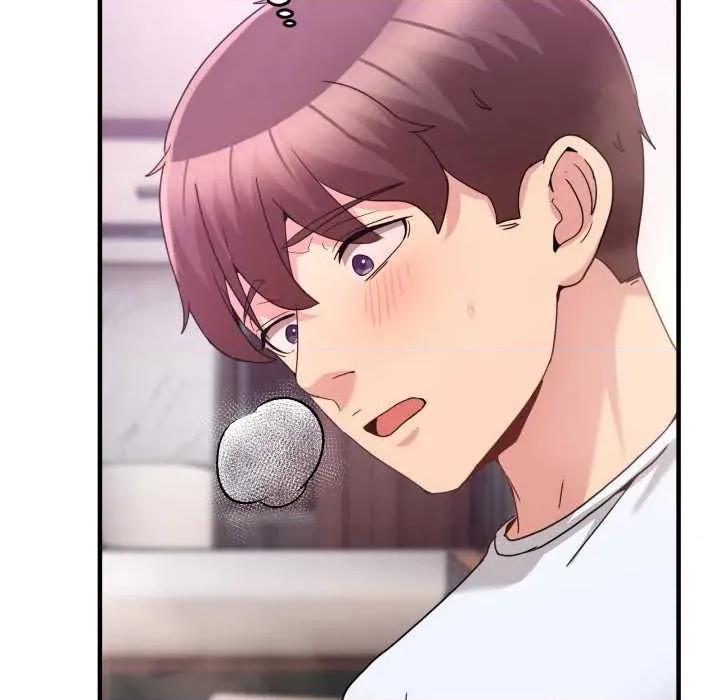 男人止步 男人止步32 男人止步 第157页