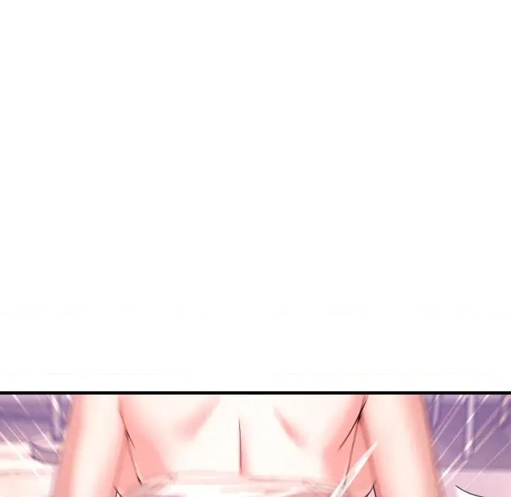 男人止步 男人止步33 男人止步 第26页