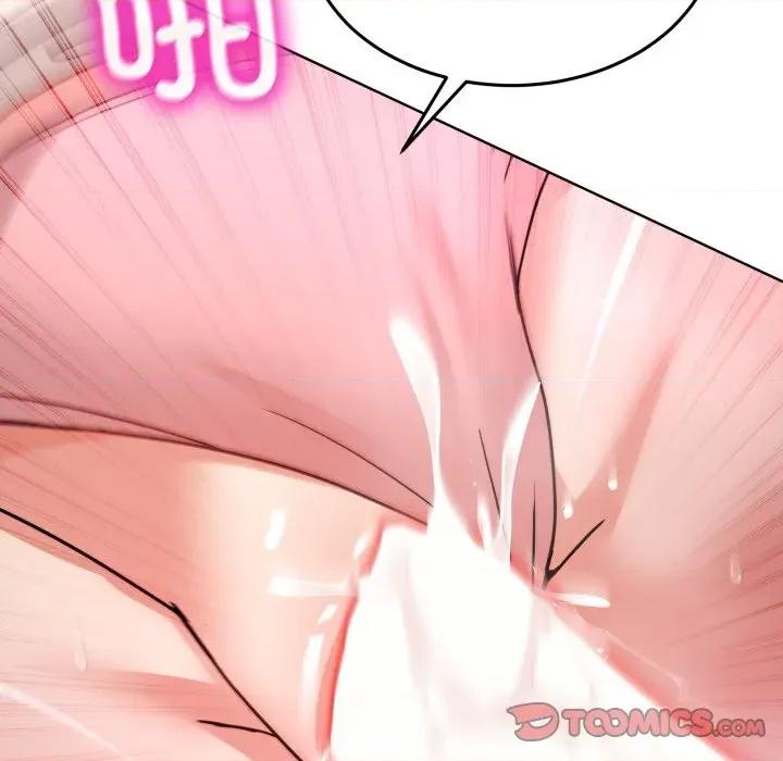 男人止步 男人止步33 男人止步 第129页