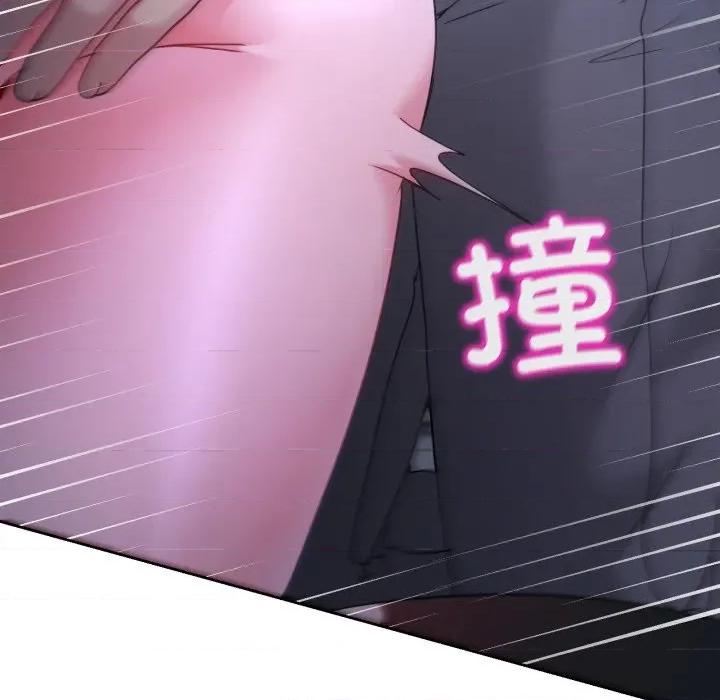 男人止步 男人止步-男人止步 第35話 第38页