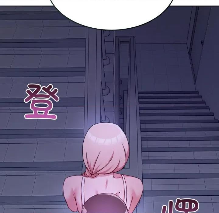 男人止步 男人止步-男人止步 第35話 第68页