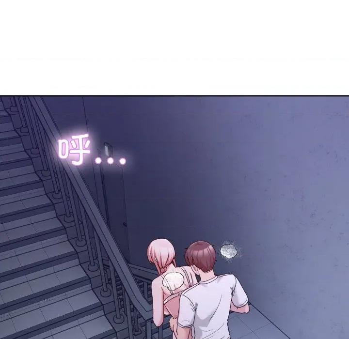 男人止步 男人止步-男人止步 第35話 第112页