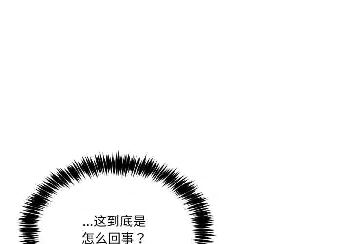 男人止步 男人止步36 男人止步 第1页