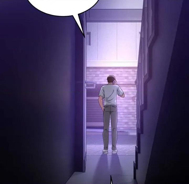 男人止步 男人止步36 男人止步 第49页