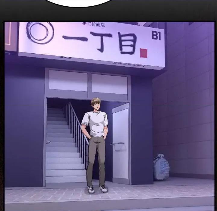 男人止步 男人止步36 男人止步 第79页