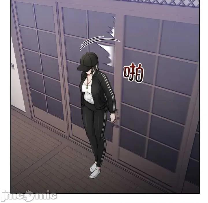 男人止步 男人止步36 男人止步 第140页