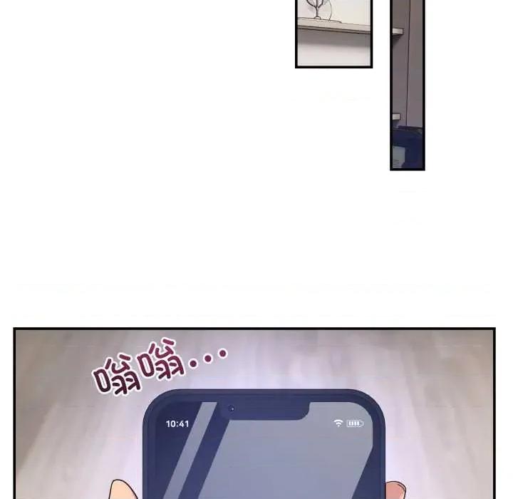 男人止步 男人止步36 男人止步 第166页
