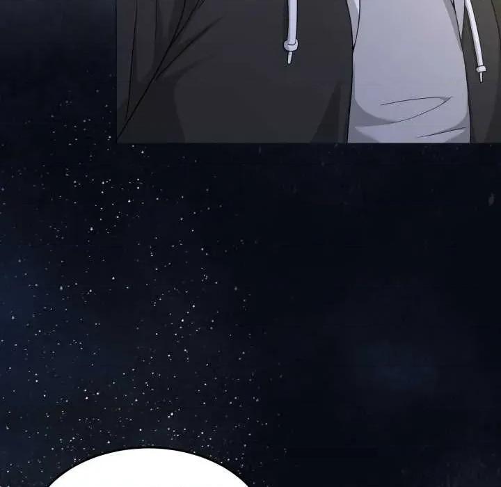 男人止步 男人止步37 男人止步 第13页