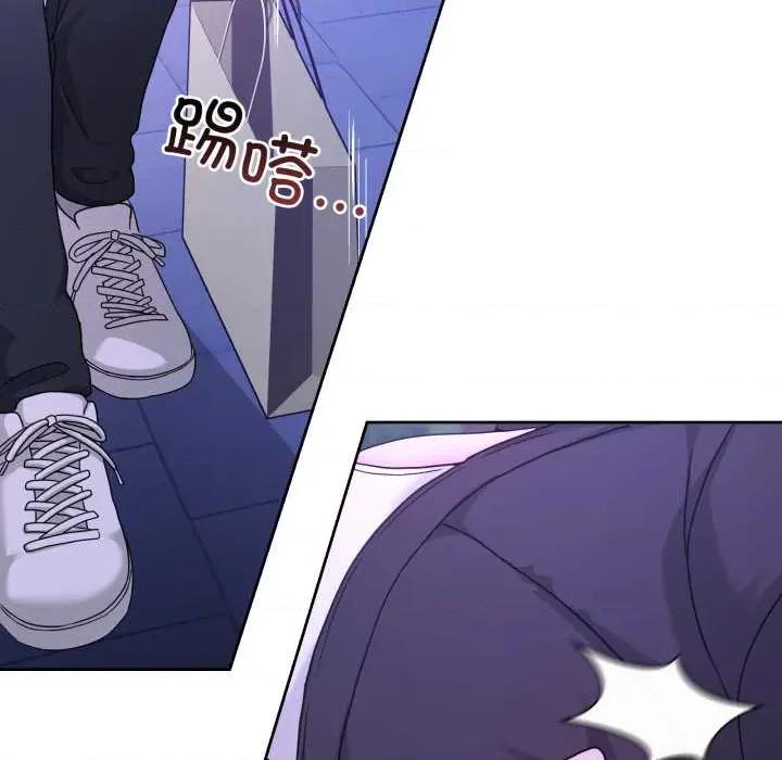 男人止步 男人止步37 男人止步 第71页