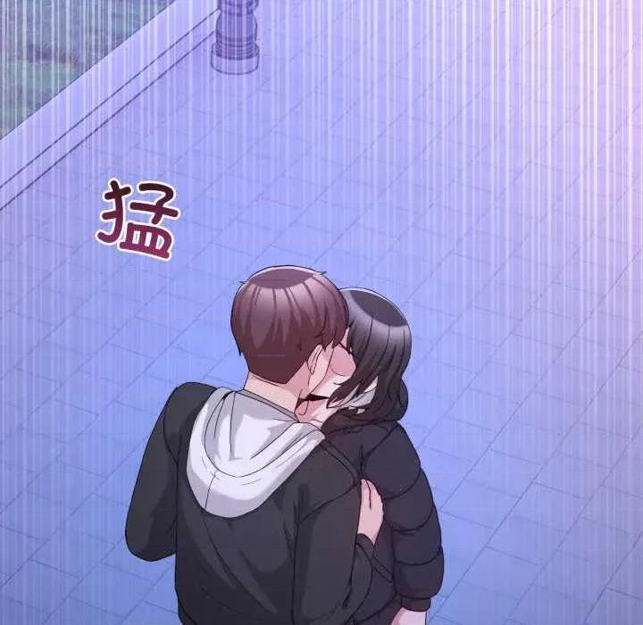 男人止步 男人止步37 男人止步 第73页