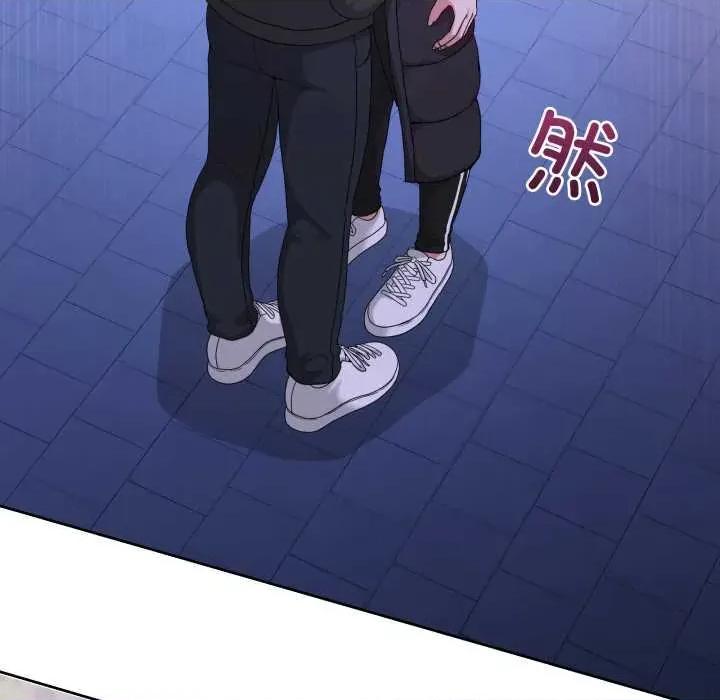 男人止步 男人止步37 男人止步 第74页