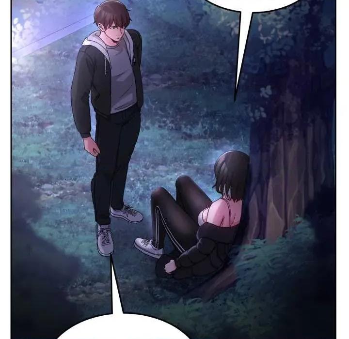 男人止步 男人止步37 男人止步 第96页