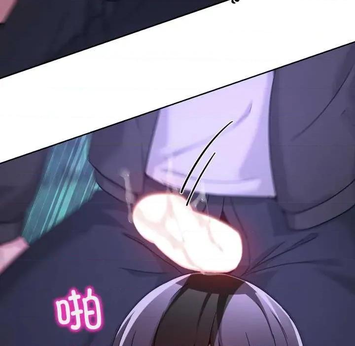 男人止步 男人止步37 男人止步 第174页