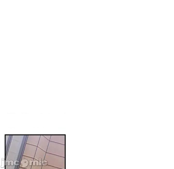 男人止步 男人止步 第200页