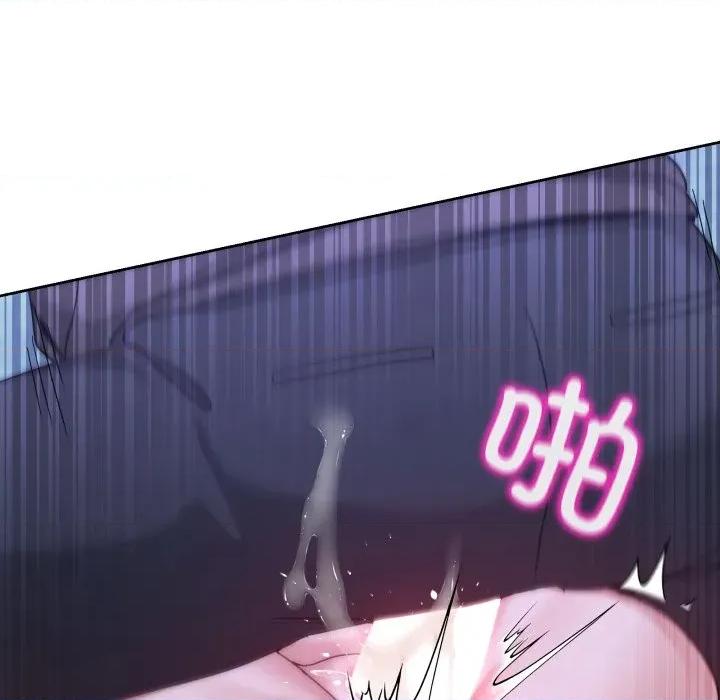 男人止步 男人止步-男人止步 第39話 第34页