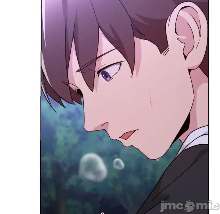 男人止步 男人止步-男人止步 第39話 第40页