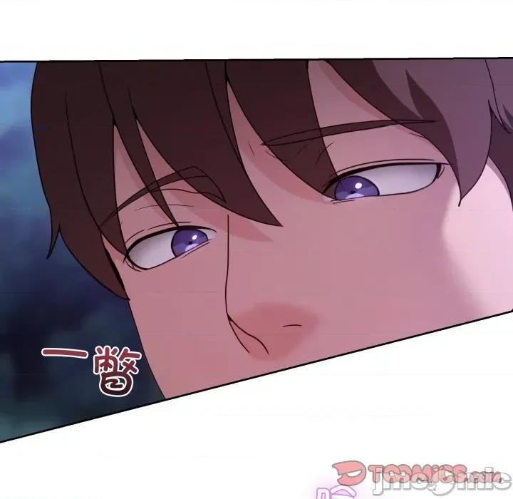 男人止步 男人止步-男人止步 第39話 第60页