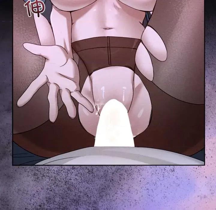 男人止步 男人止步40 男人止步 第19页