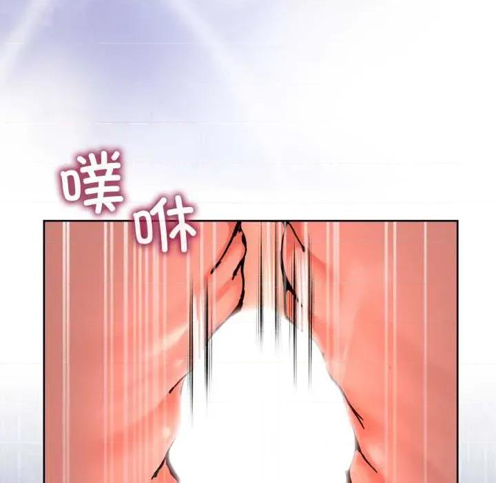 男人止步 男人止步40 男人止步 第54页