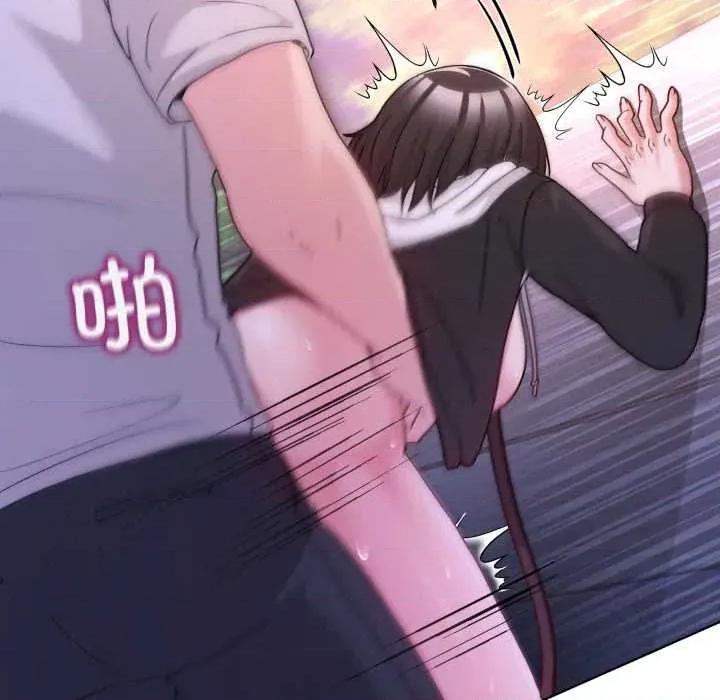 男人止步 男人止步40 男人止步 第103页