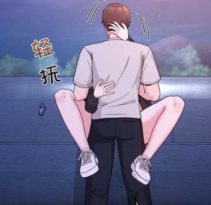 男人止步 男人止步40 男人止步 第157页
