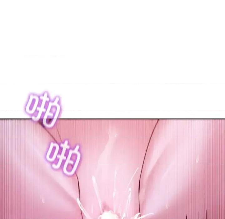 男人止步 男人止步40 男人止步 第169页