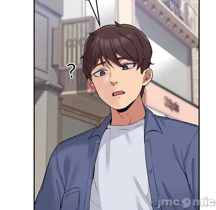 男人止步 男人止步 第75页